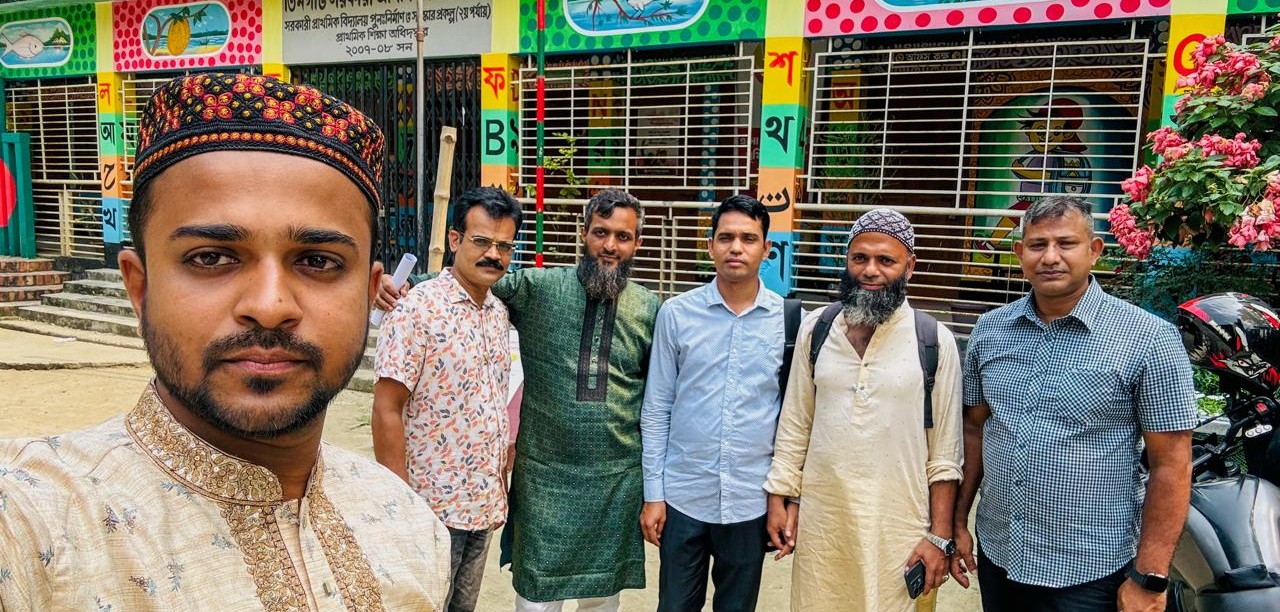 নূর এডভান্সড ল্যান্ড সার্ভে ট্রেনিং ইনস্টিটিউট