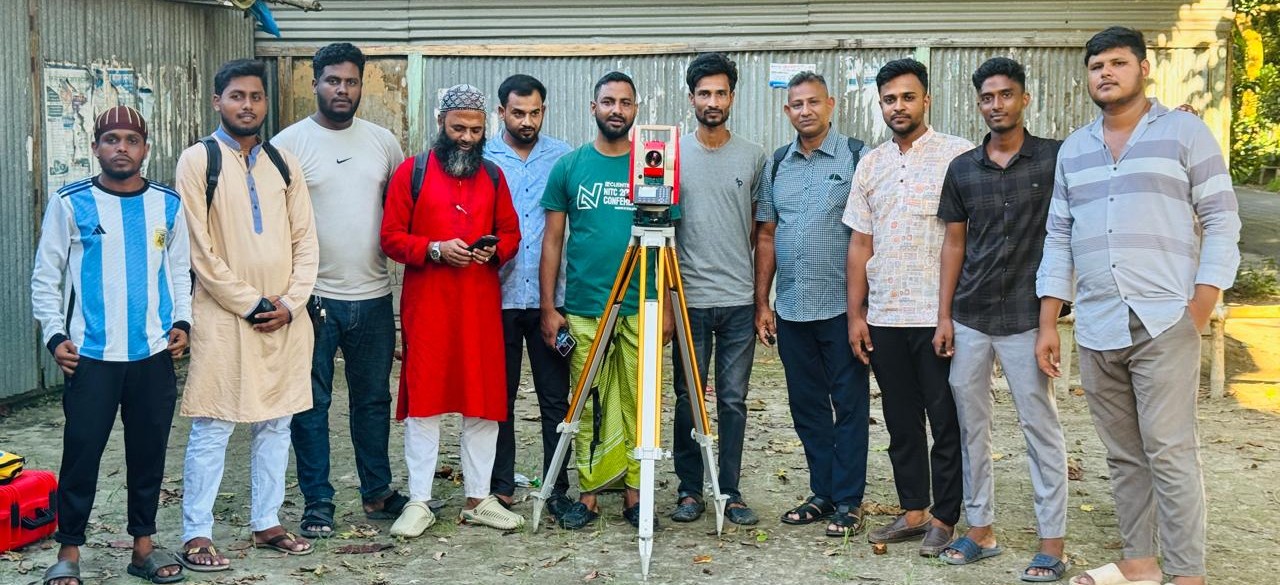 নূর এডভান্সড ল্যান্ড সার্ভে ট্রেনিং ইনস্টিটিউট
